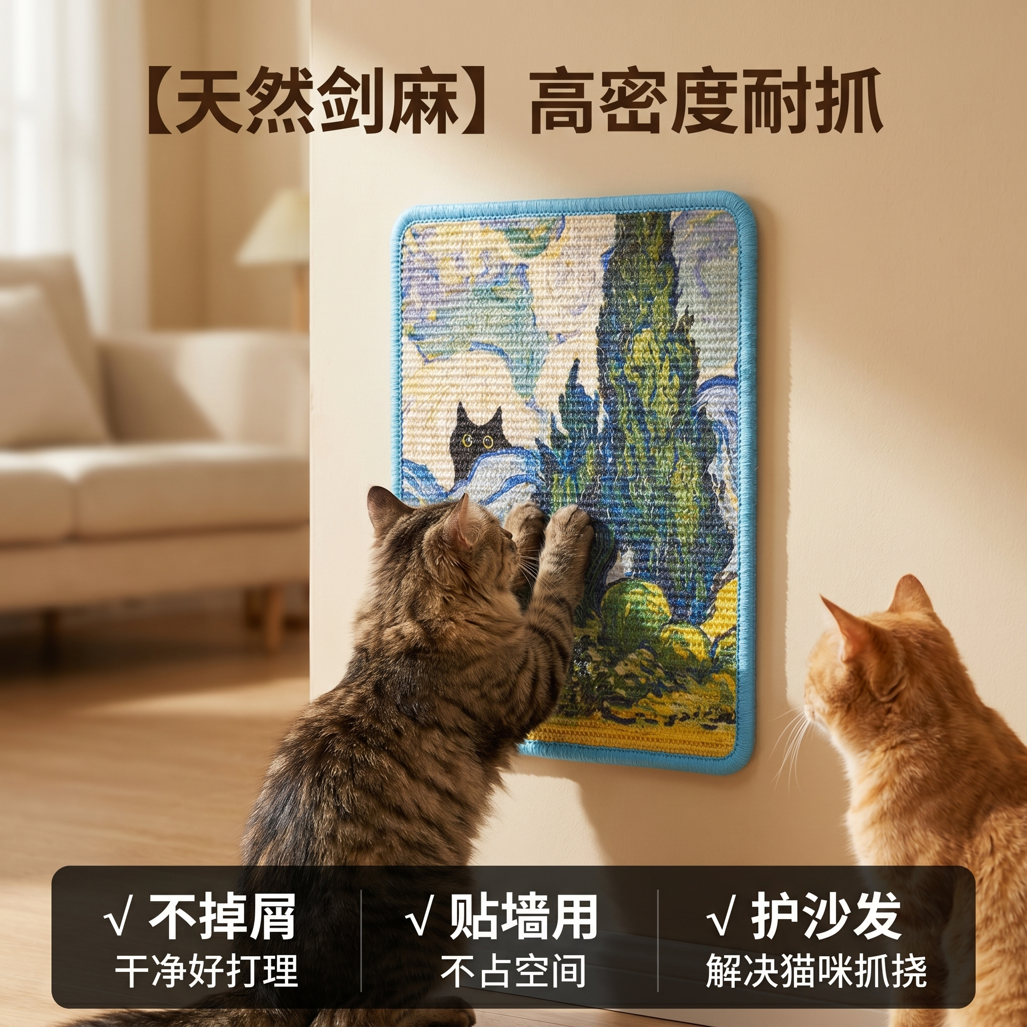 创意预览图