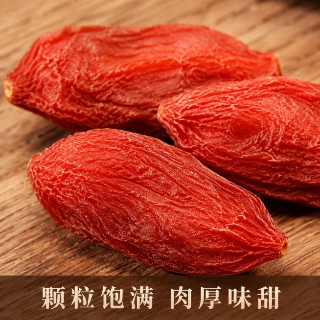 「图片1」，生成一套主图（5张），商品名称是宁夏枸杞，**头图标题文字**（压在图上方，两行，大字，暗红色）：
> **藏百草·宁夏枸杞**
> 直接嚼｜泡水喝｜煲汤放

**副标题**（小字，可选）预览效果