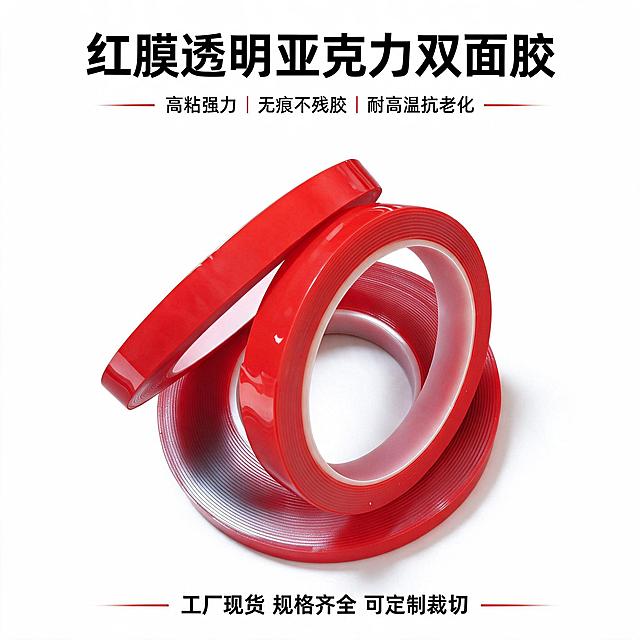 将这张1688电商主图调整为1:1正方形比例（800px以上），所有文字全部替换为阿里巴巴普惠体字体，确保无文字侵权风险。保留原图所有内容、排版布局、产品和文案，仅调整画布比例为正方形并适配内容，产品真实质感，1688电商主图风格