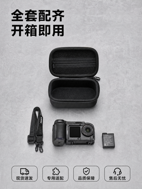 预览效果