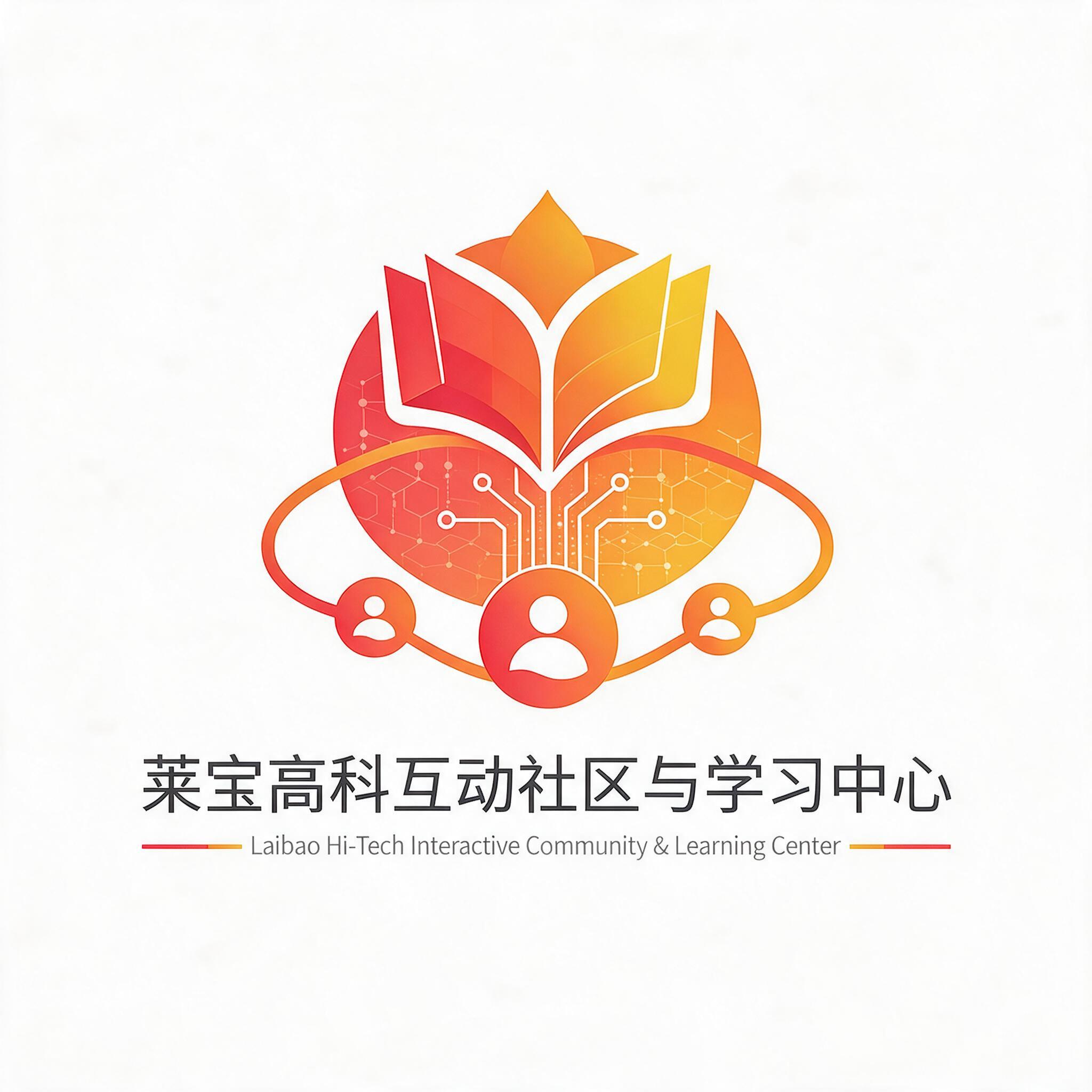 Redesign this logo with a diffe… - 图片创意预览