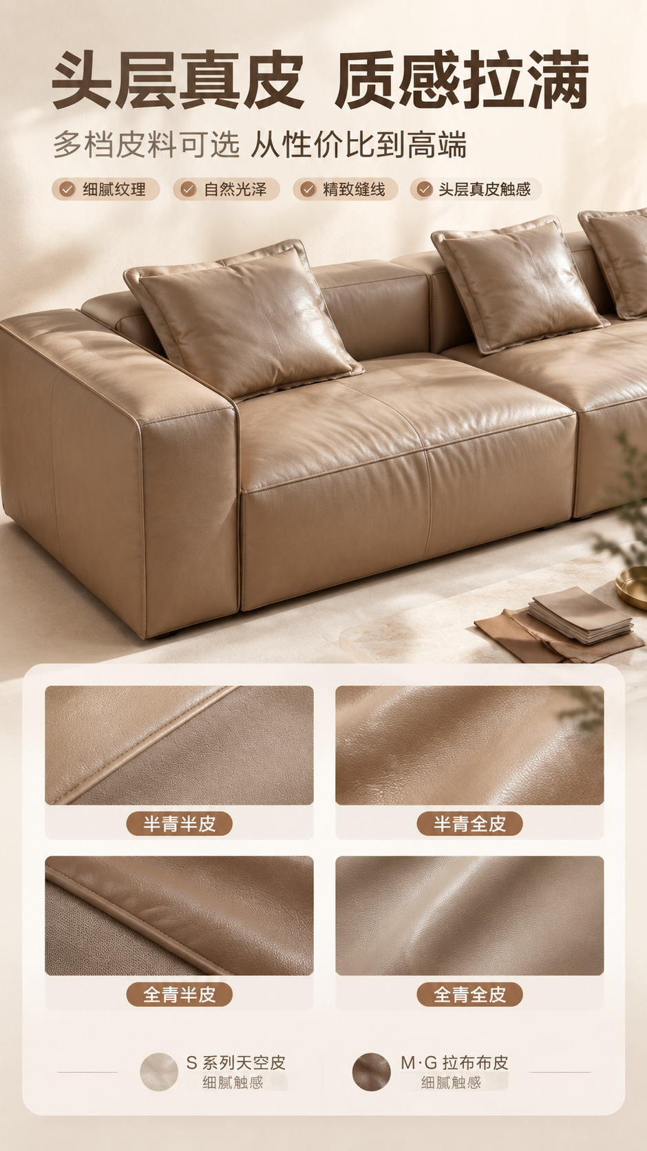 [商品] 使用【图1】LKS8825 面包沙发；保留方块造型、… - 图片创意预览