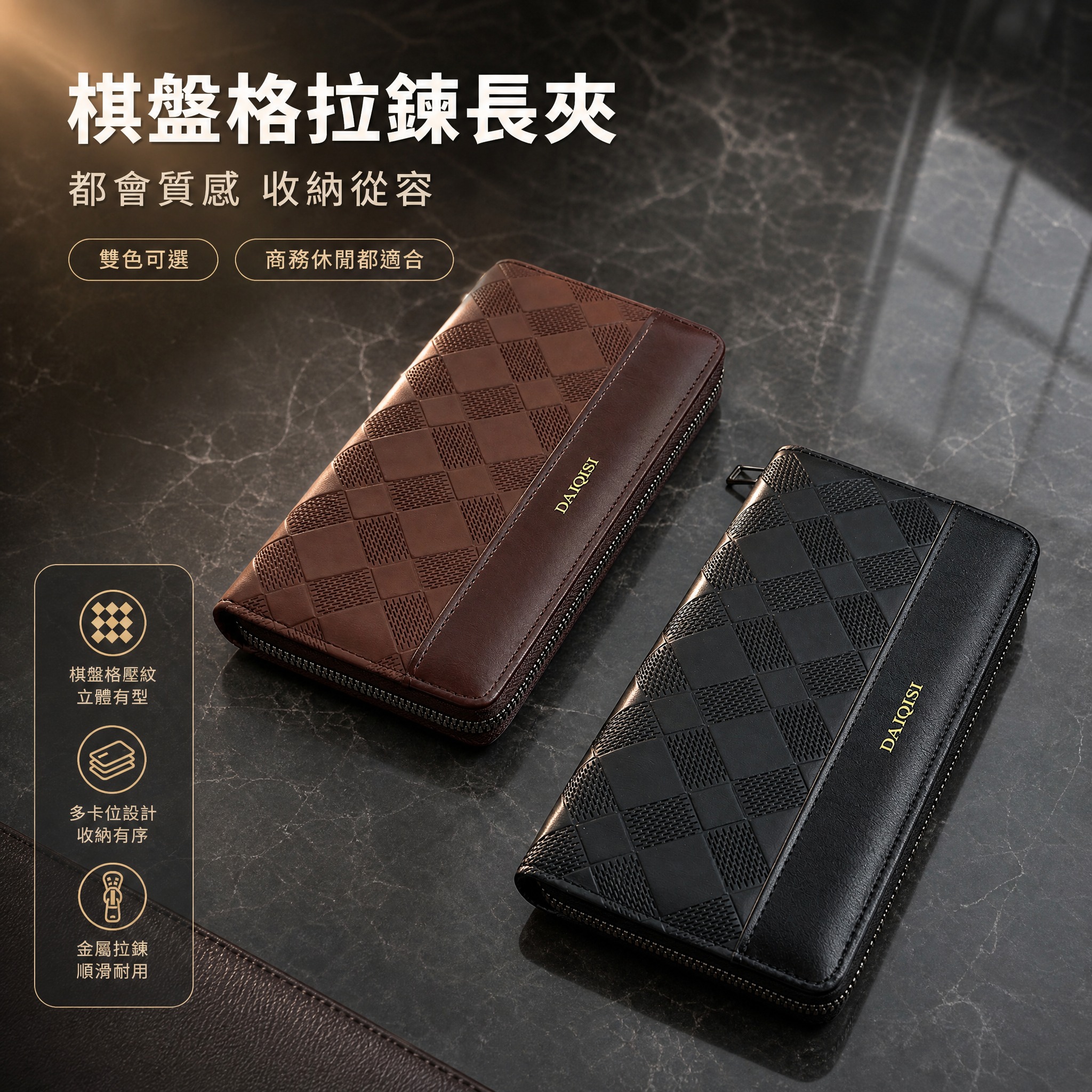 [第1張 首屏KV海報 雙色同框] [商品] 使用【圖1】【圖… - 图片创意预览