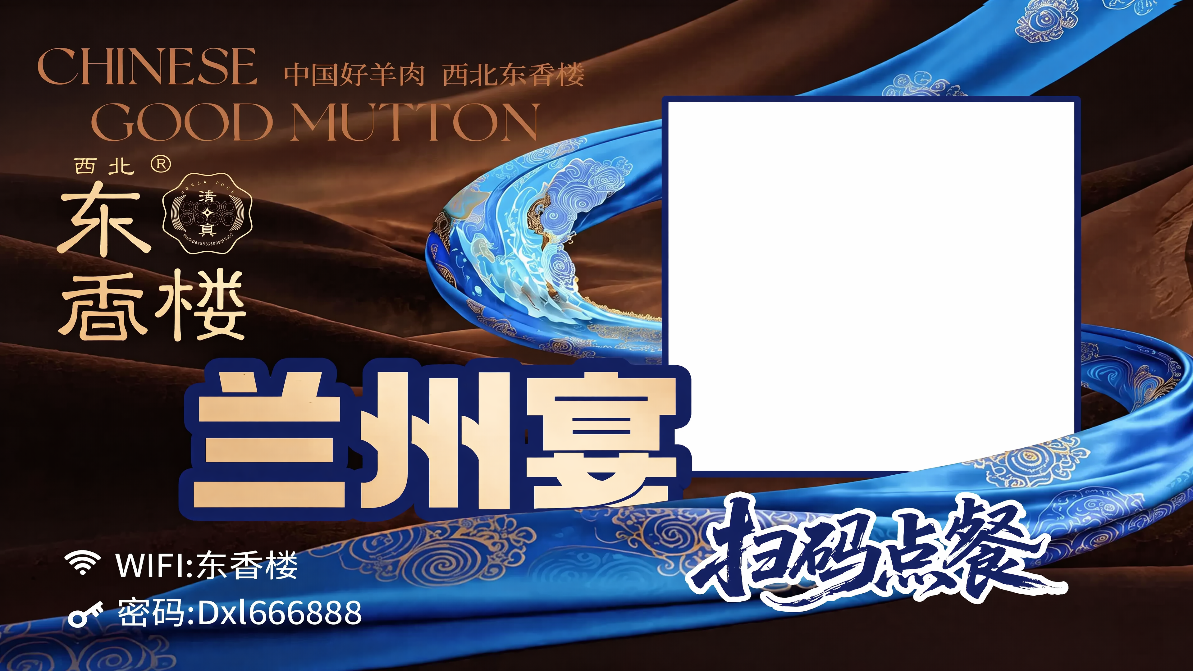 产品精修, 锁定原图背景与场景, 不去底不换背景, 保持原背景… - 图片创意预览