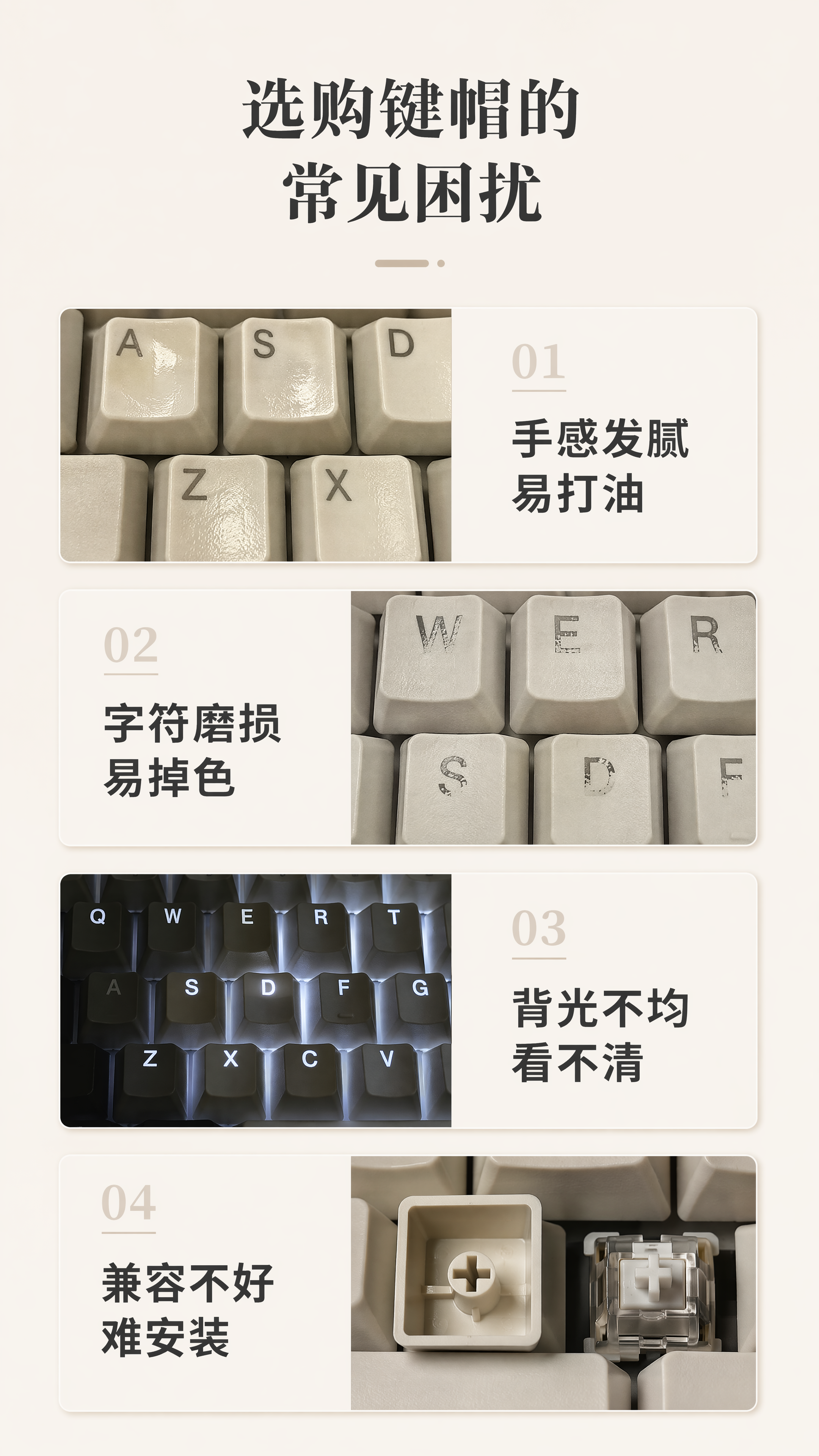 使用商品详情页技能根据商品图「图片1」「图片1」「图片1」「图… - 图片创意预览