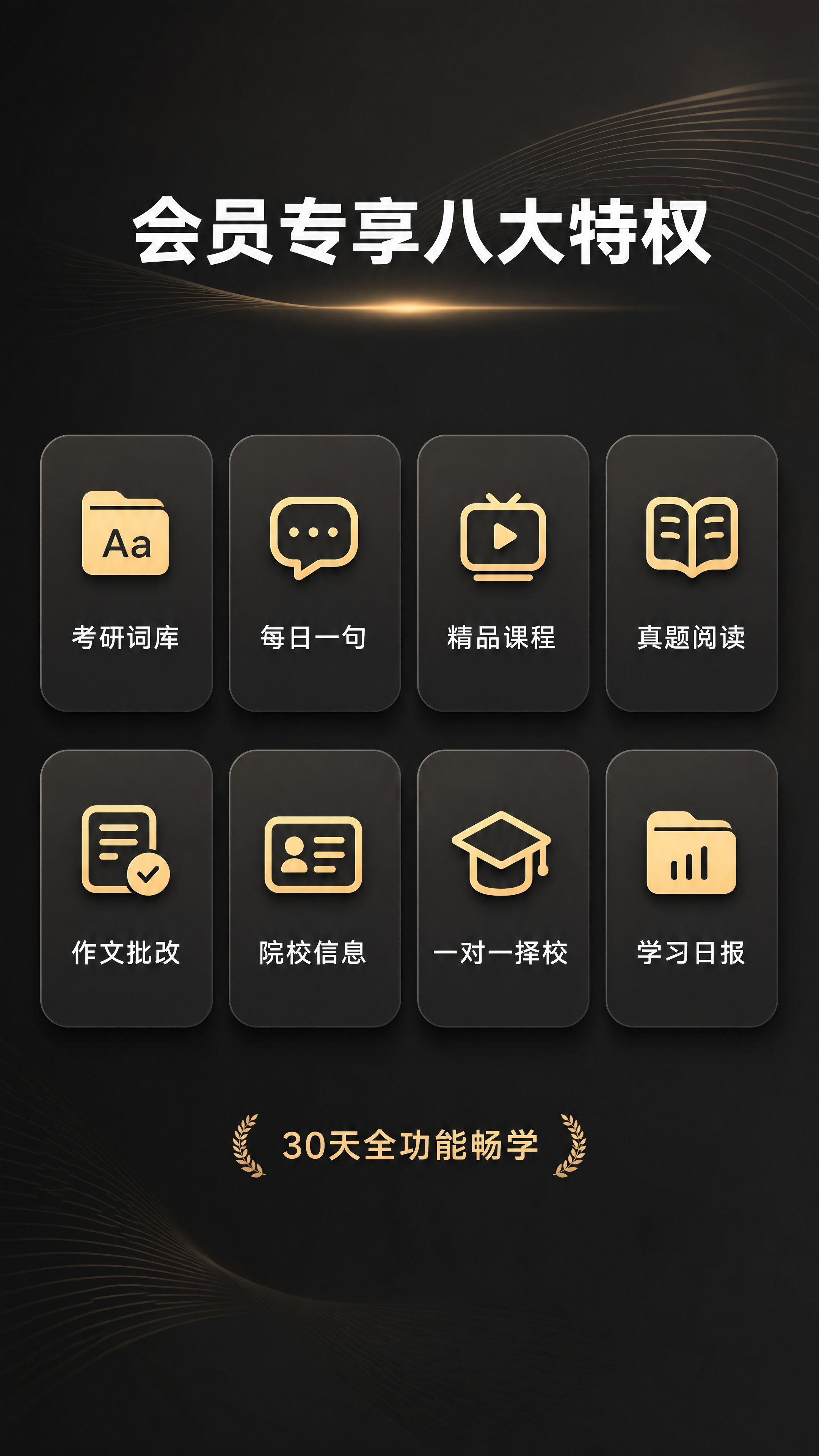 使用商品详情页技能根据商品图「图片1」生成1套详情页，参考图为… - 图片创意预览