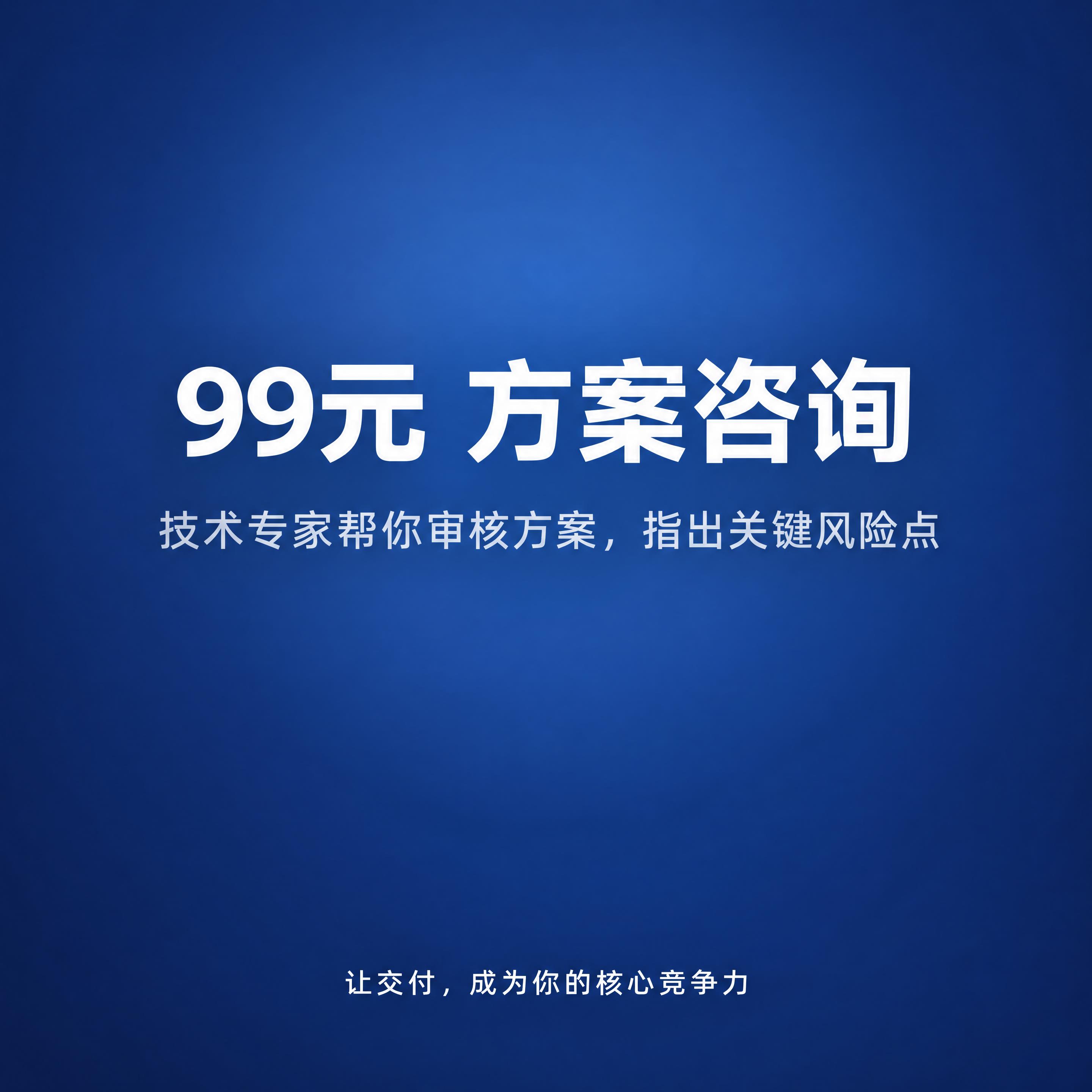 深蓝色渐变背景，色值从#1B2A4A到#2A4A7F，中心稍亮… - 图片创意预览