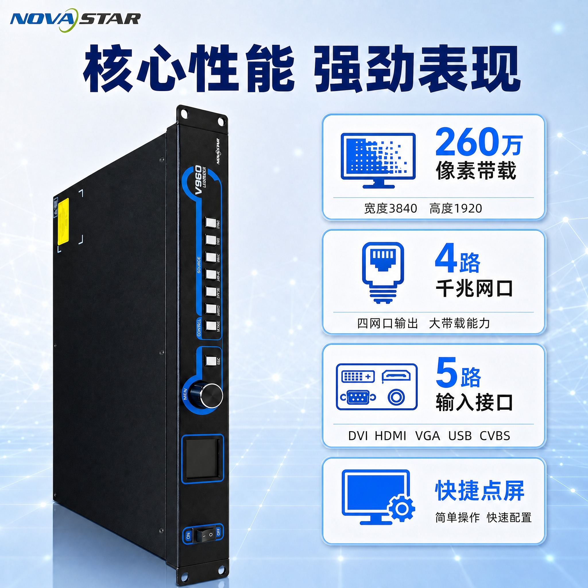 将这张图片压缩调整为淘宝/拼多多主图标准尺寸800x800像素… - 图片创意预览