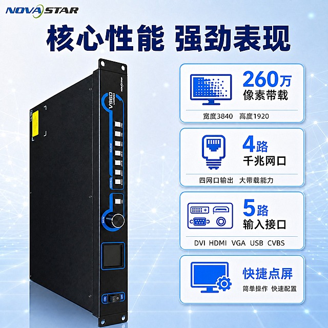 将这张图片压缩调整为淘宝/拼多多主图标准尺寸800x800像素，保持画面内容和比例不变，适当压缩文件大小使其适合平台上传，画质保持清晰可接受。