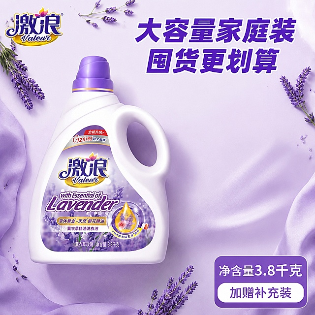 「图片1」把旁边的小袋子取掉