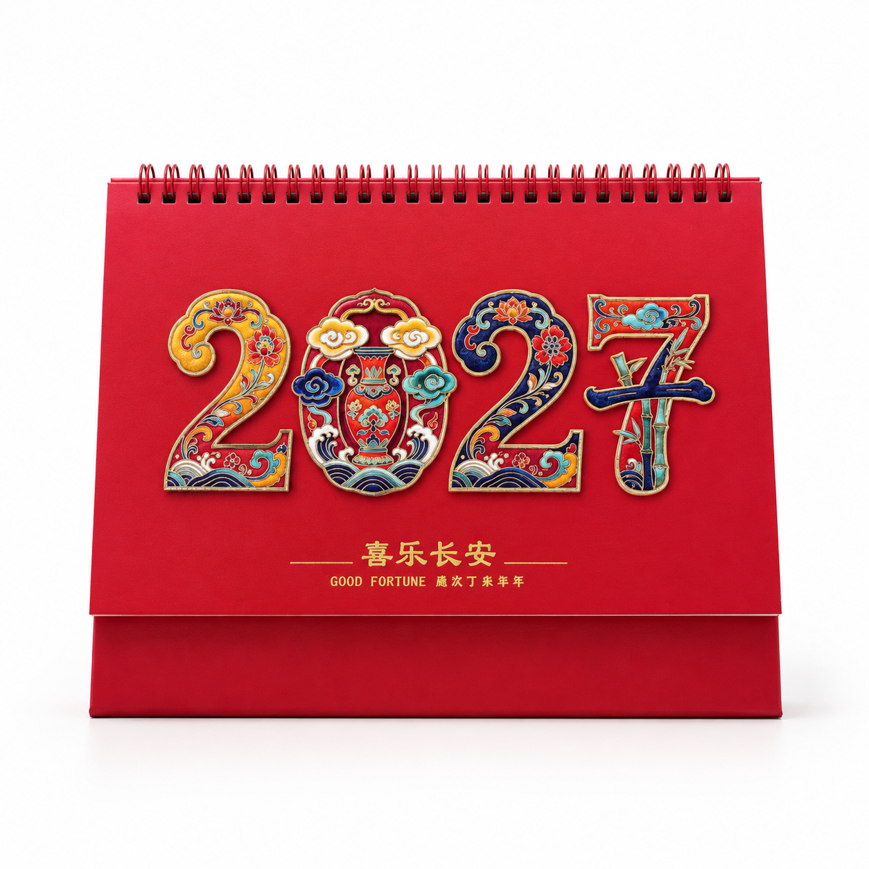 产品精修，产品置于纯白背景上，专业商业棚拍光，5500K标准中… - 图片创意预览