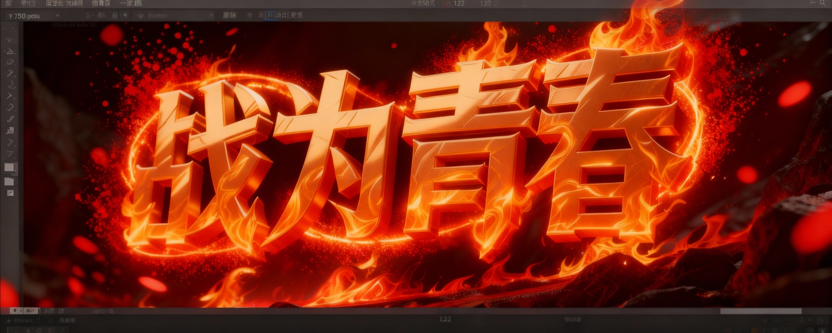 我下载下来之后您给我的图尺寸是不正确的预览效果