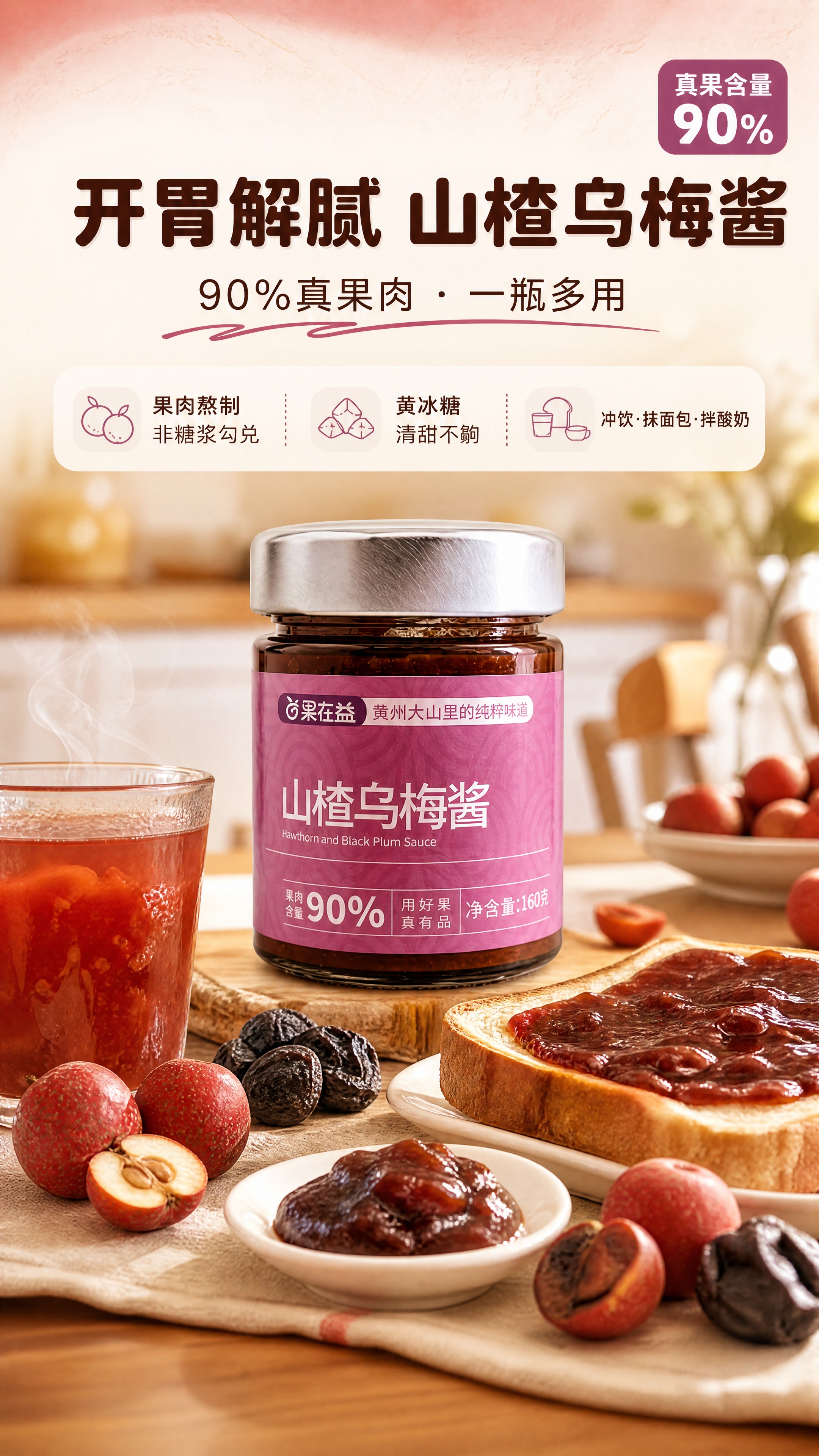 [商品] 使用【图1】https://gdesign-dam-… - 图片创意预览