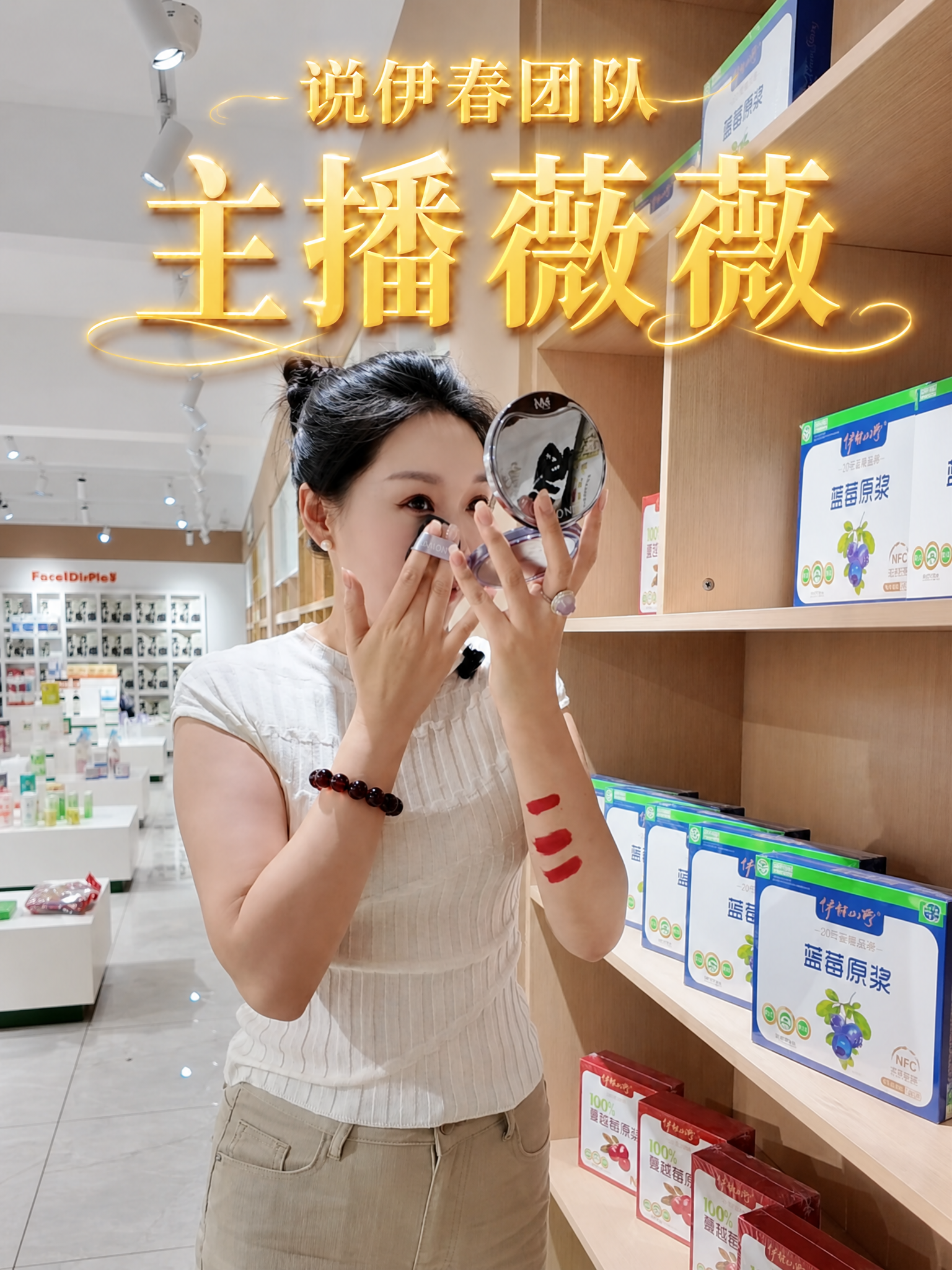 参考图2的金色立体发光大字风格，在图1人物上方添加金色立体发光… - 图片创意预览