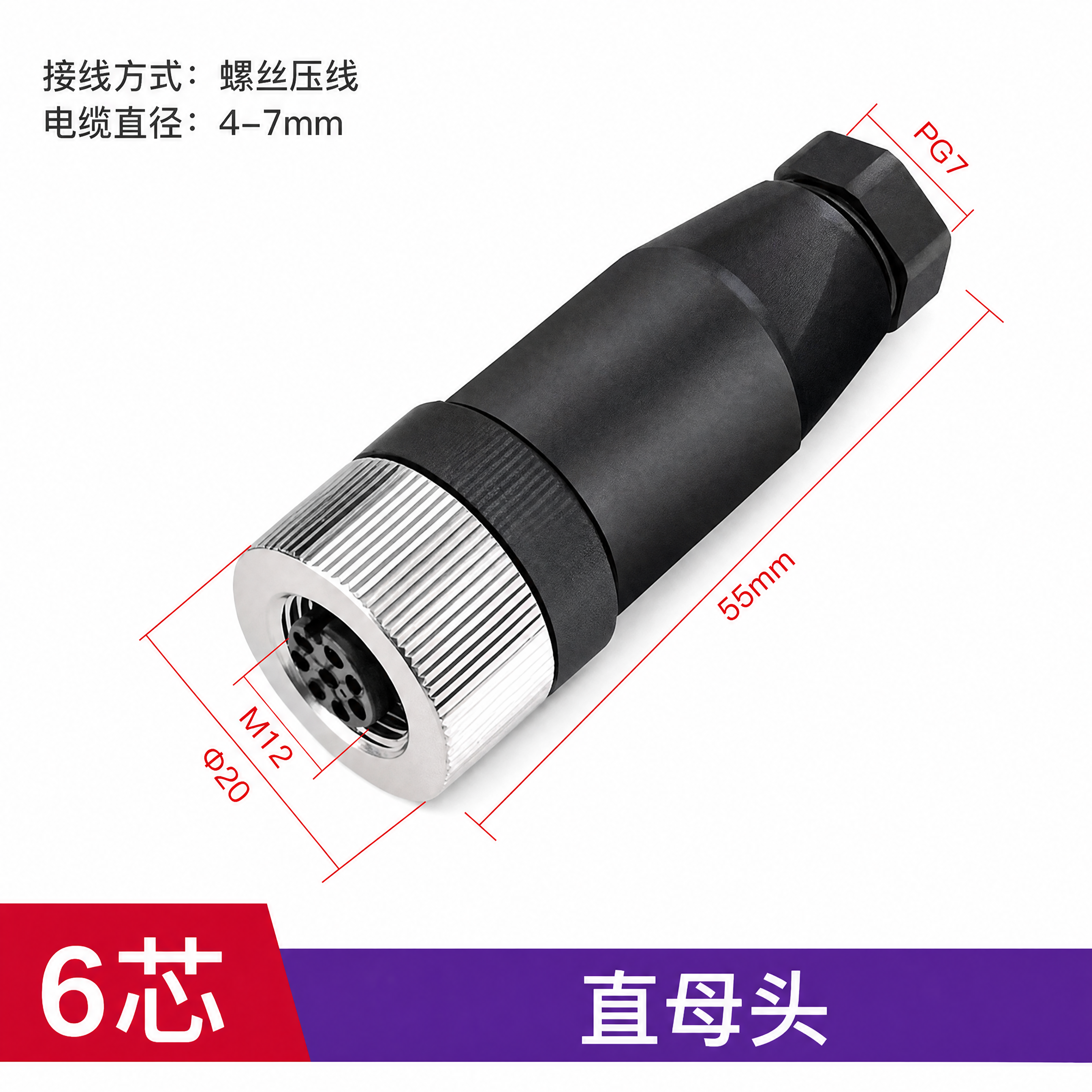 产品精修，产品置于纯白色背景上，专业商业棚拍光，5500K标准… - 图片创意预览