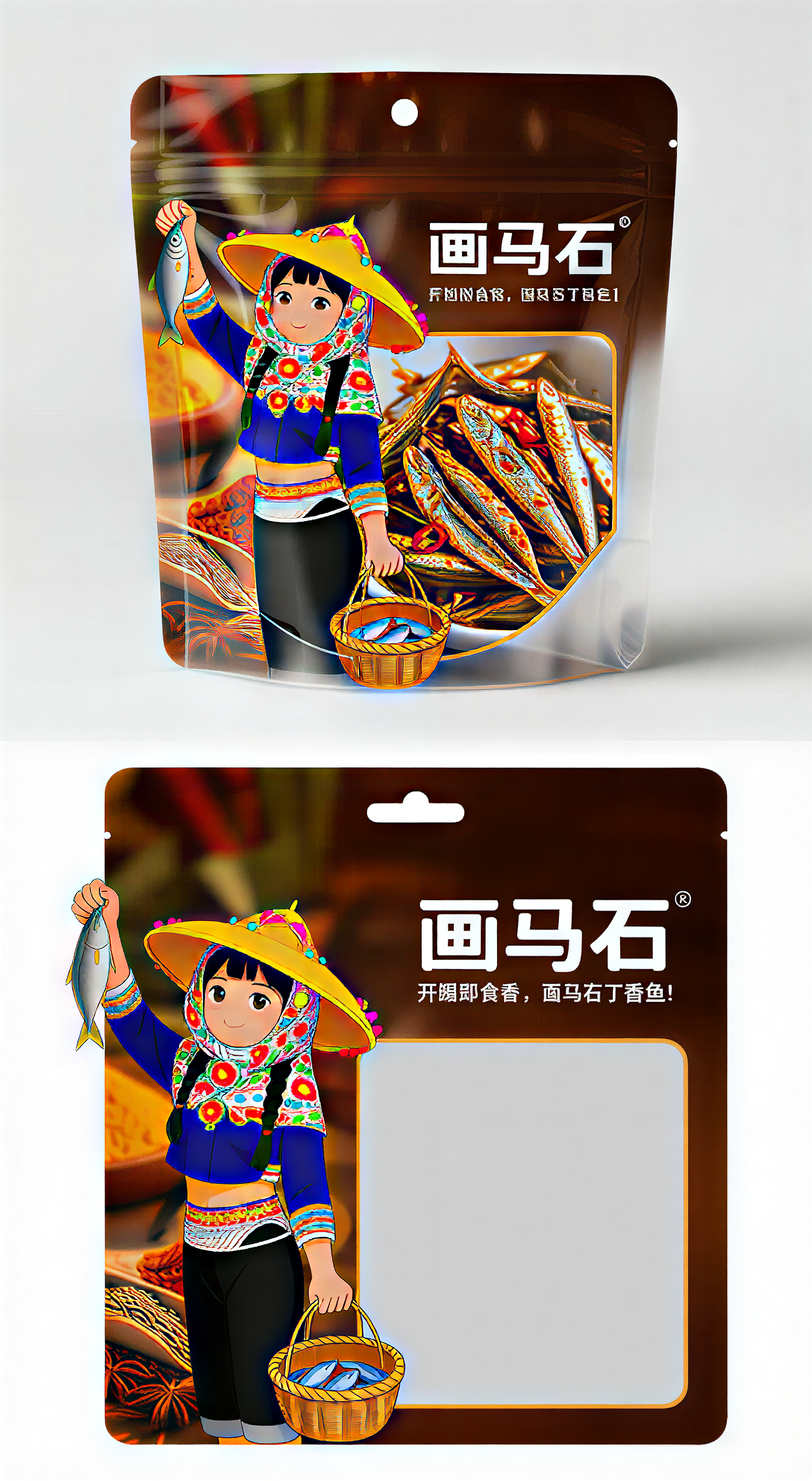 创意预览图