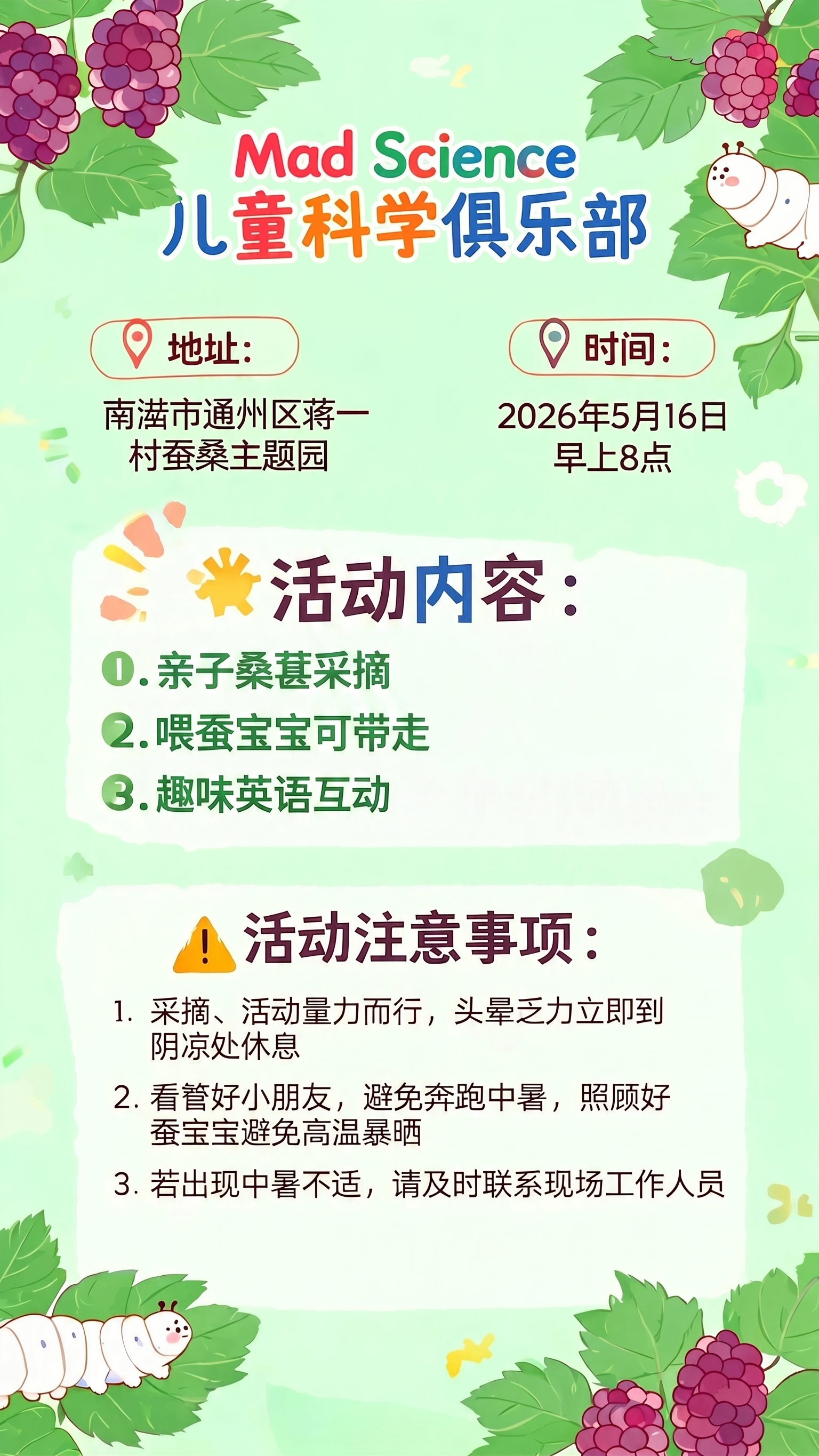 稿定 AI 图片作品 - 图片创意预览