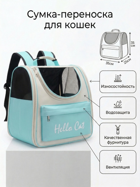 保留图一整体布局、文字信息和包包造型，将包包的浅紫色替换为图四包包的浅蓝色配色，严格还原图四包包的浅蓝色外观和颜色预览效果