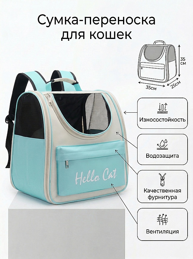 保留图一整体布局、文字信息和包包造型，将包包的浅紫色替换为图四包包的浅蓝色配色，严格还原图四包包的浅蓝色外观和颜色