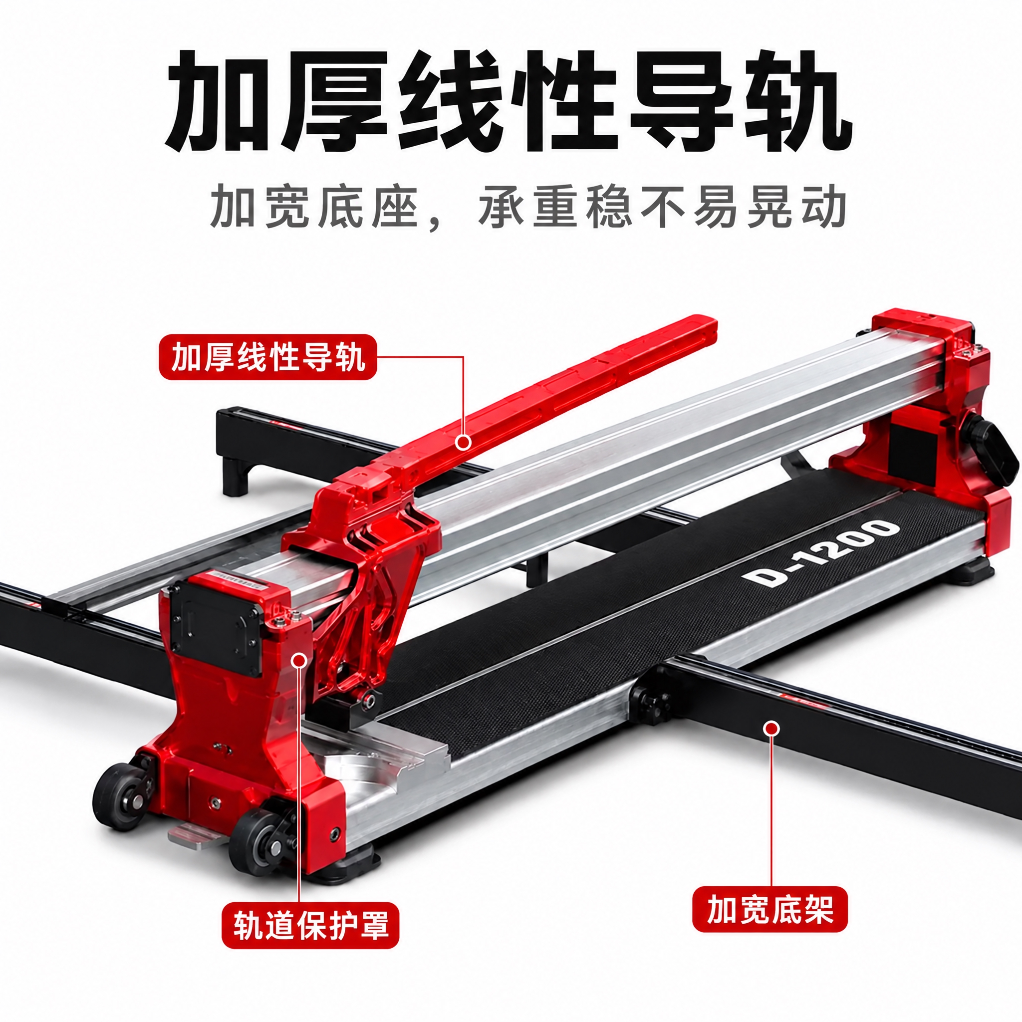 去除图片上所有的“万匠工具集合馆”水印文字，保持图片其他内容、… - 图片创意预览