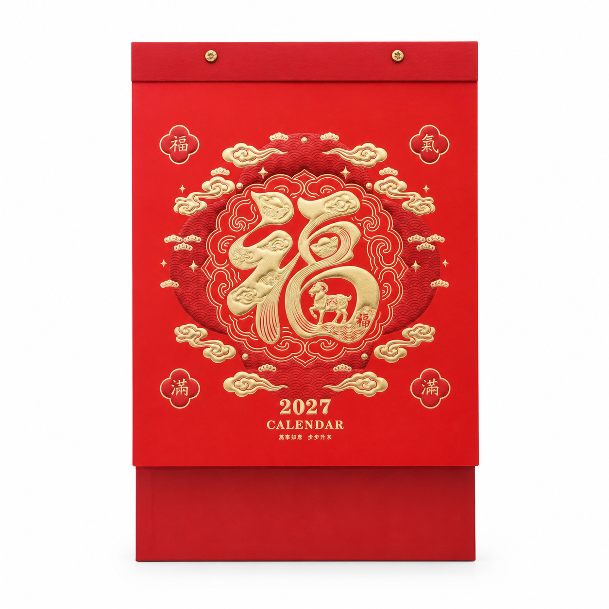 产品精修, 产品置于纯白背景上, 专业商业棚拍光, 5500K… - 图片创意预览