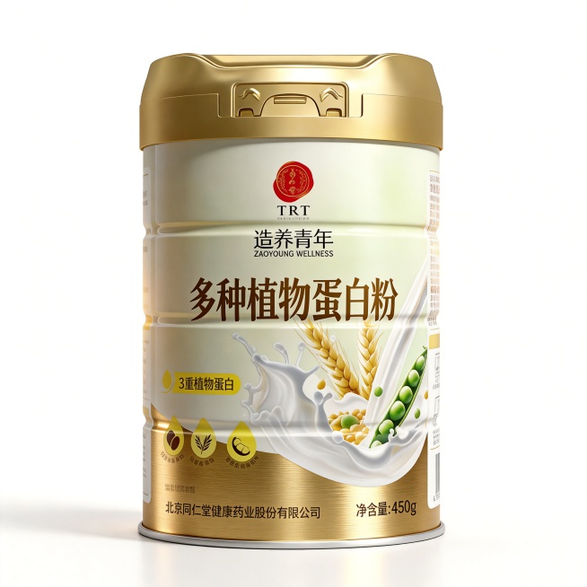 产品精修，产品置于纯白背景上，专业商业棚拍建模光，干净完美布光，5500K标准中性白光，轮廓光，体积光，曝光正确，强烈真实立体感，材质细节弱：基于原图材质恢复纹理、颗粒、折射、高光、工艺细节，避免糊成预览效果