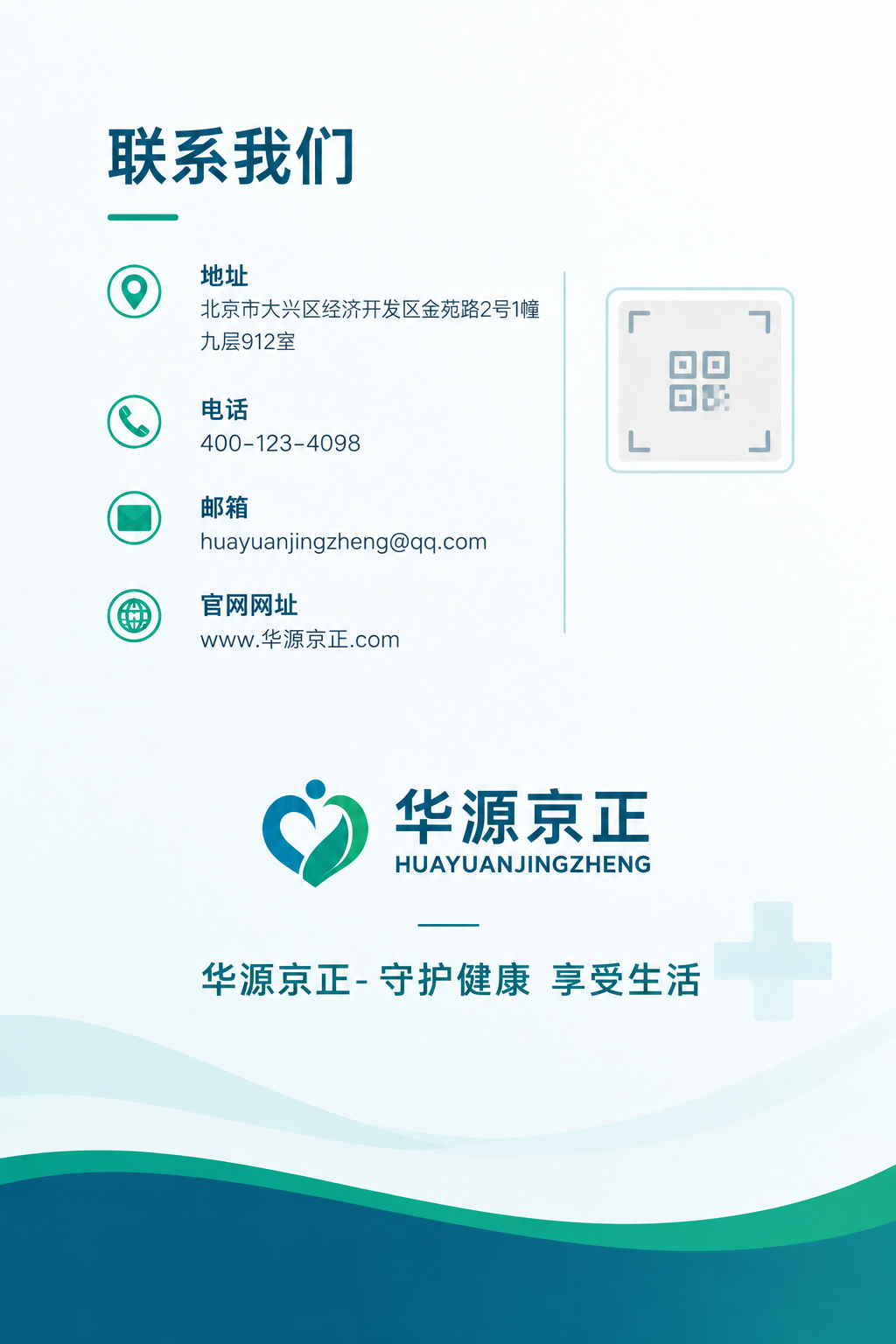 稿定 AI 图片作品 - 图片创意预览
