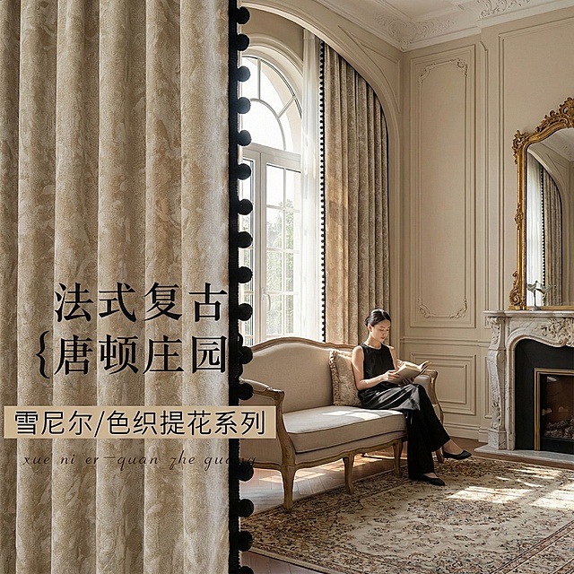 继续生成