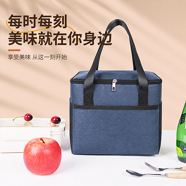 将图片中蓝色保温包上的双拉链头修改为单个拉链头，保持其他所有元素、文字、背景、颜色、构图完全不变，自然真实，看不出修改痕迹
