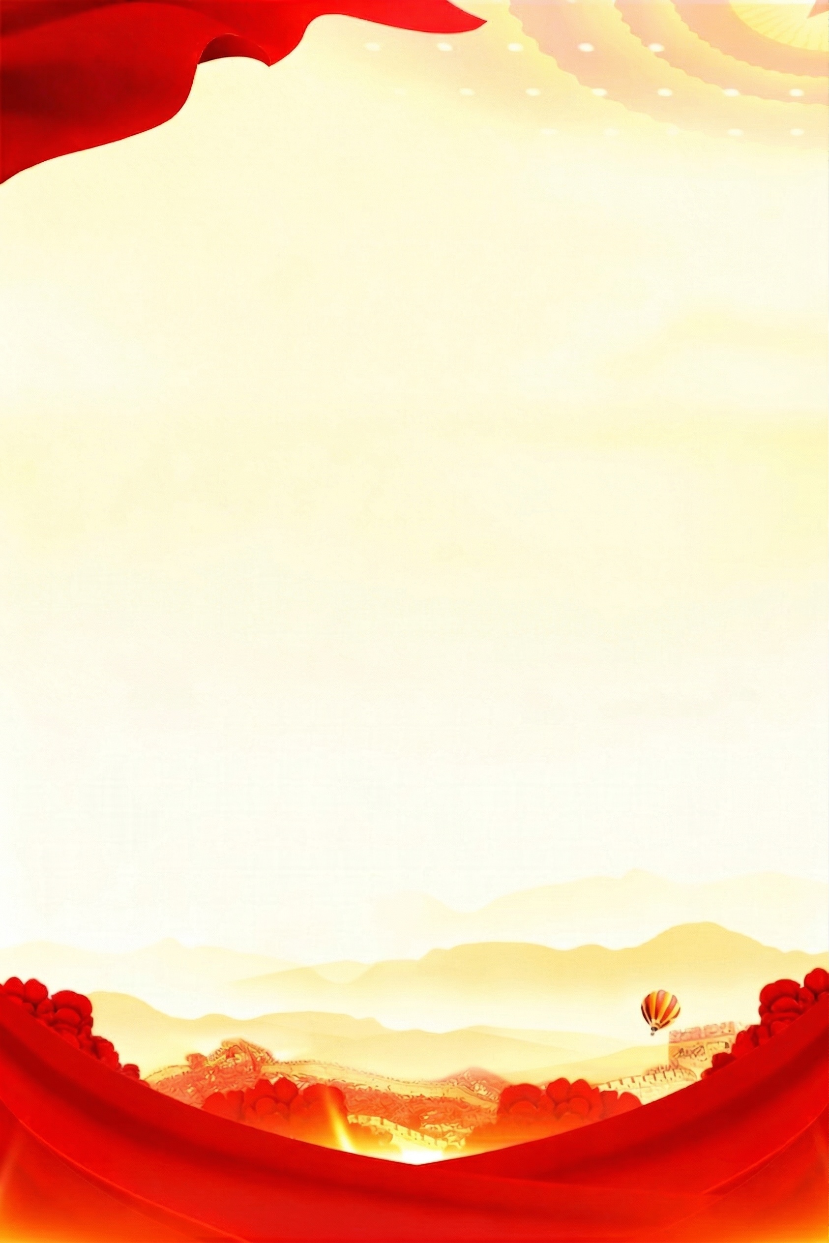 黄色背景变浅 - 图片创意预览
