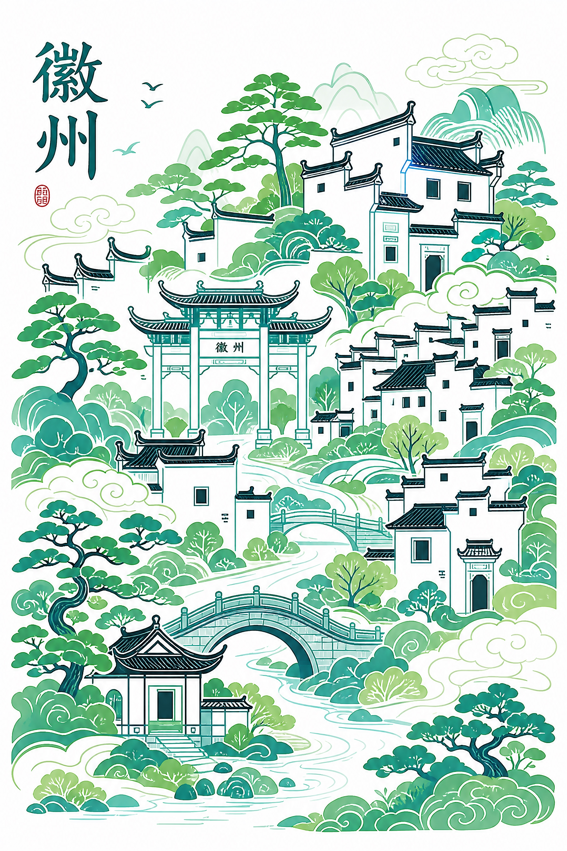 参考图中的扁平线条插画风格，青绿色调，画面主体为徽州建筑（马头… - 图片创意预览