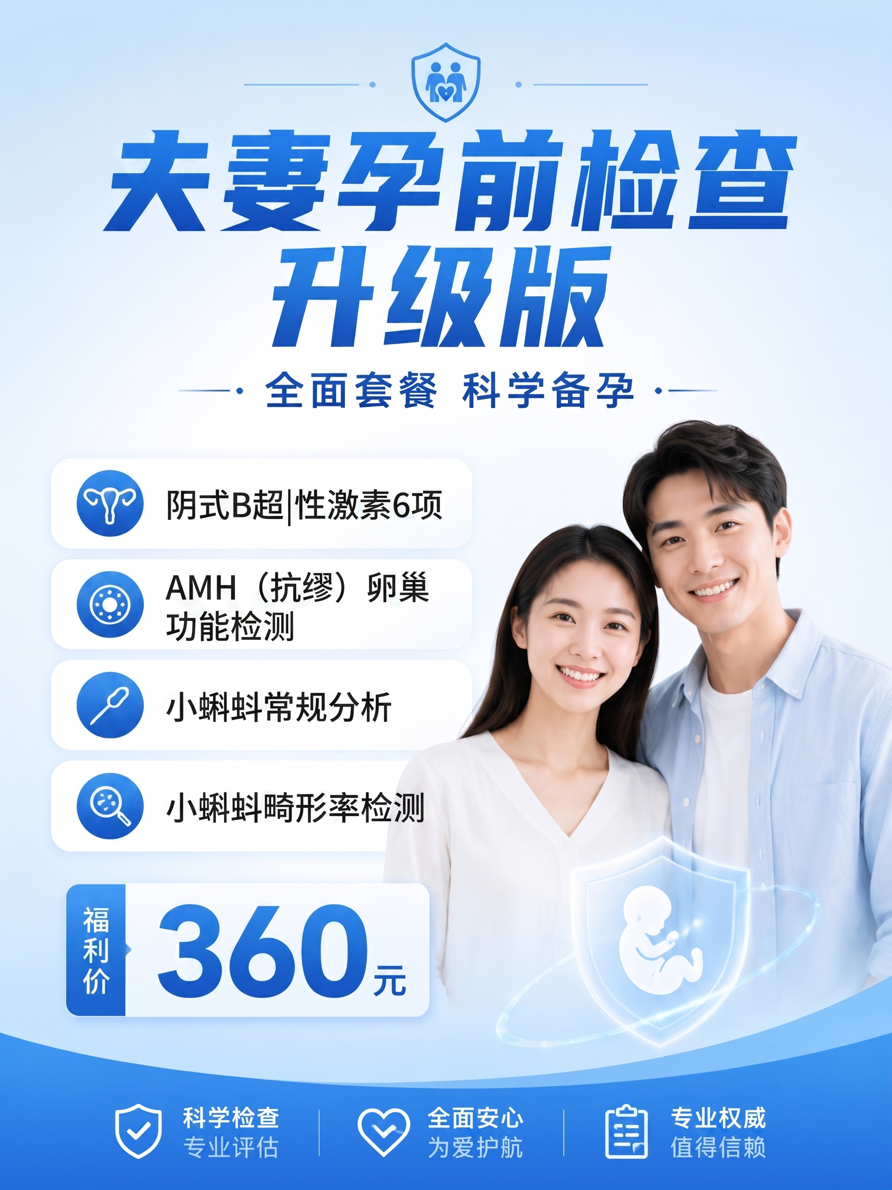 稿定 AI 图片作品 - 图片创意预览