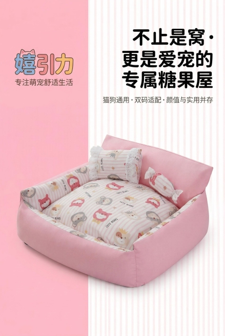 电商详情页第二屏，资深杂志风排版设计，画面高级有美感，整体风格统一无割裂感。严格还原上传的产品图中的品牌LOGO“嬉引力”细节，包括字体、配色、造型，LOGO在画面中比例协调，无突兀感。画面左侧30%预览效果