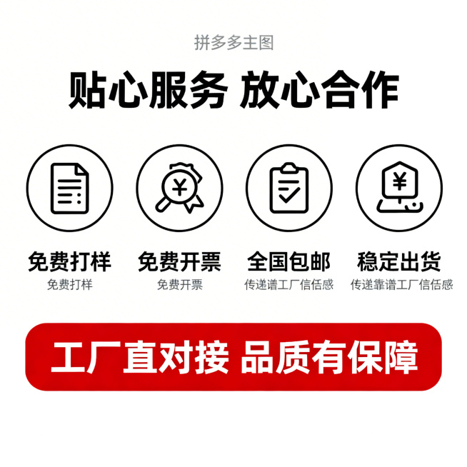 [垫图参考 https://gdesign-dam-hz.dancf.com/35837555722011823/7ea975d1a3bc483faa7d50c4167815ff.jpg https:预览效果