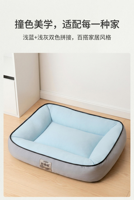 2:3竖版，杂志风精致排版，严格还原上传的产品图，包括包装设计、颜色、LOGO位置、文字内容、图案元素等所有细节，产品在真实物理空间里与其他物体的大小关系视觉协调，比例保持1:1。主标题：「撞色美学，预览效果