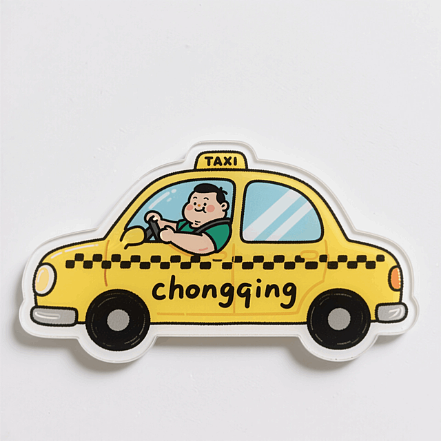 亚克力冰箱贴，卡通手绘风，主体是一辆黄色的的士上写着“chongqing”，一名微胖司机探出车窗