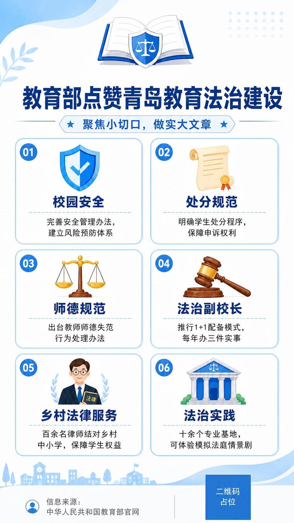稿定 AI 图片作品 - 图片创意预览