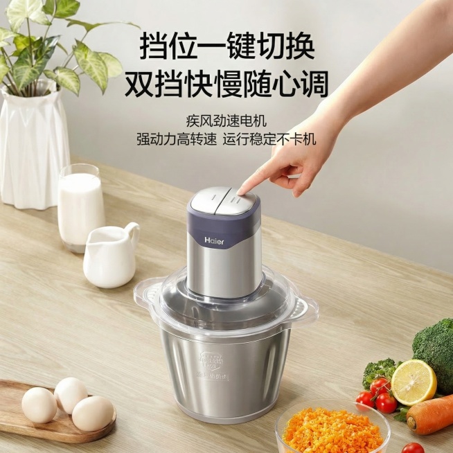 将这张不锈钢绞肉机产品图修改为800*800像素的电商主图，保持1:1比例。保留全部核心卖点文字：'挡位一键切换 双挡快慢随心调'、'疾风劲速电机 强动力高转速 运行稳定不卡机'，完整保留绞肉机主体、预览效果