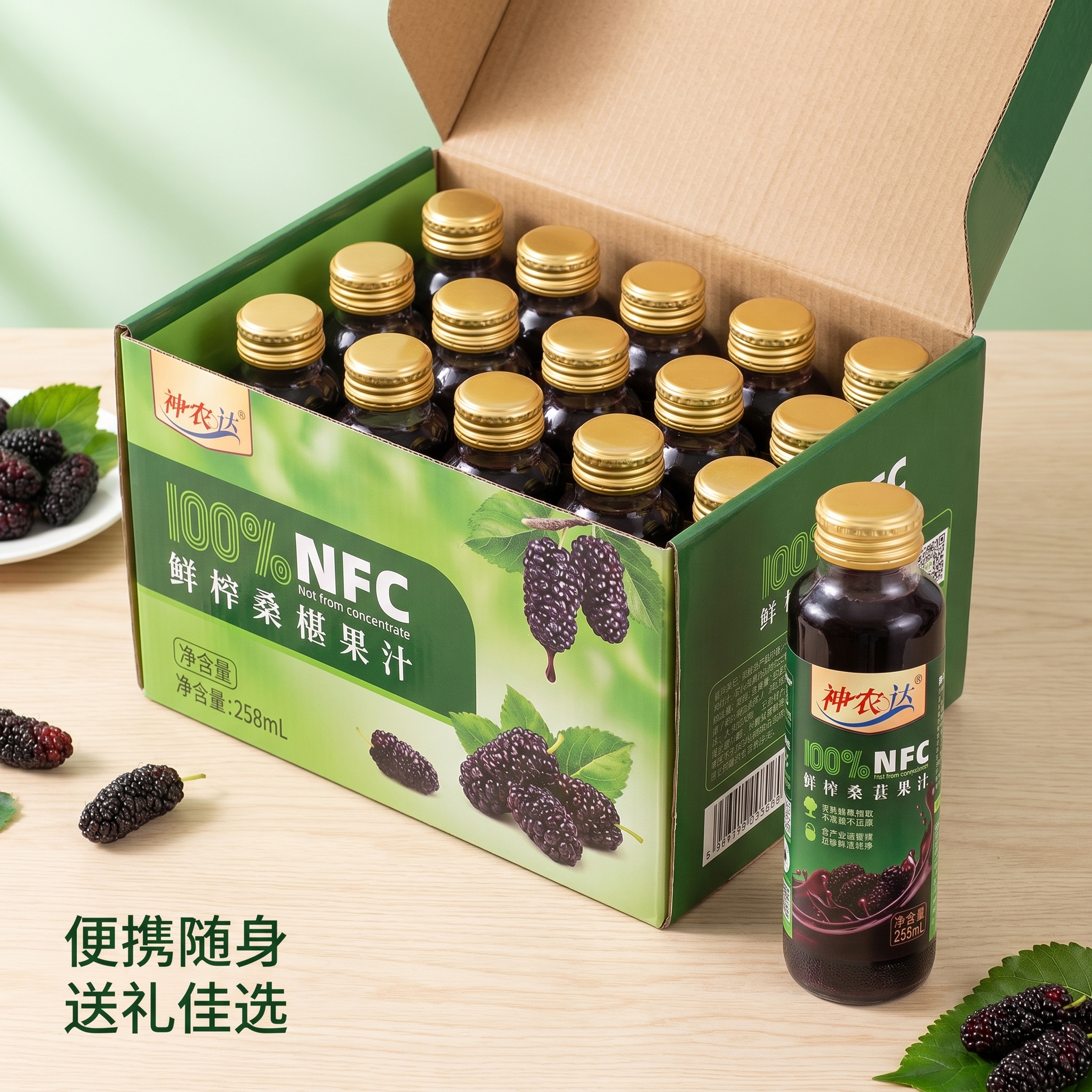 创意预览图