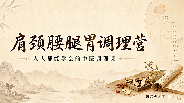 横版的