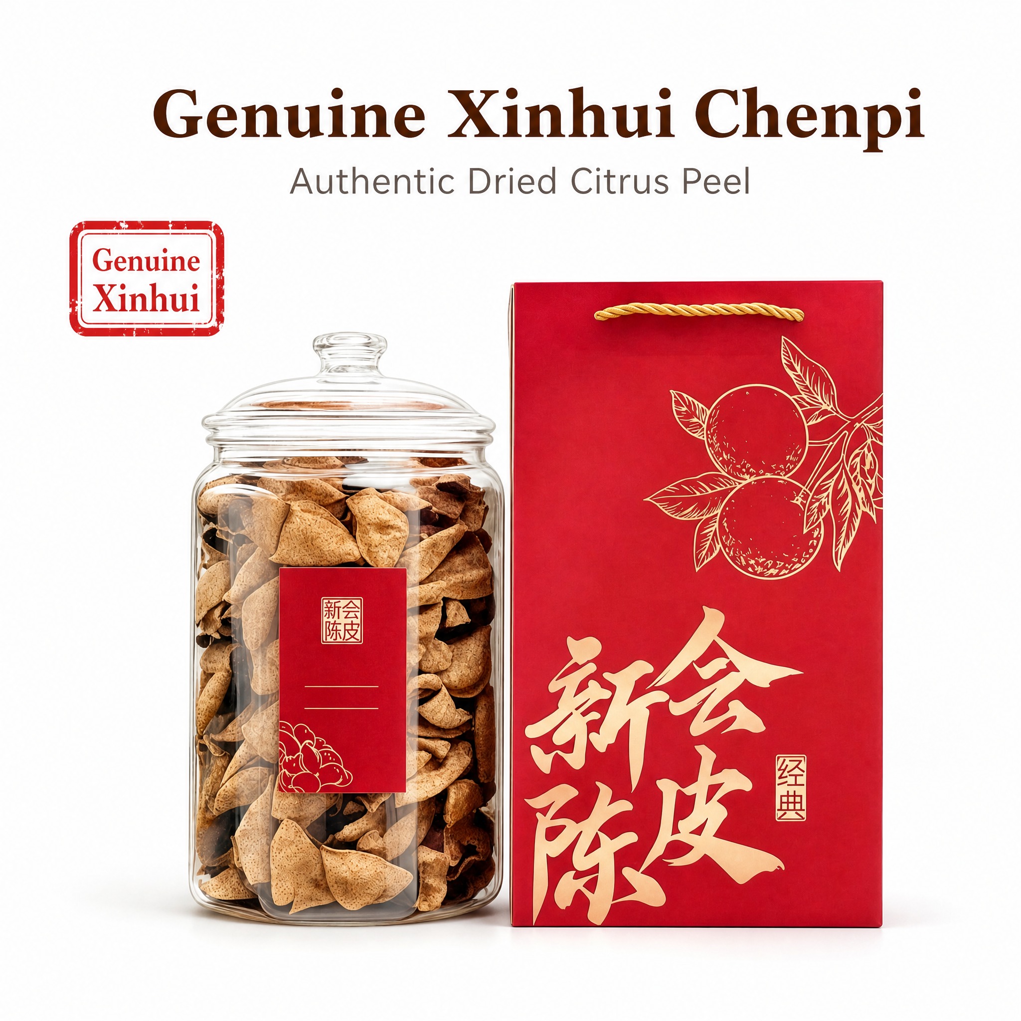 [主图-1] 主题：Genuine Xinhui Chenpi… - 图片创意预览