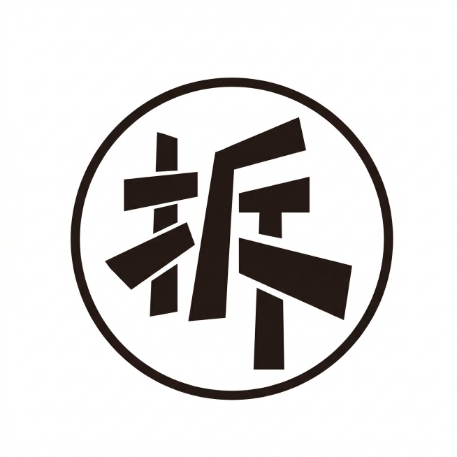 变成黑色预览效果