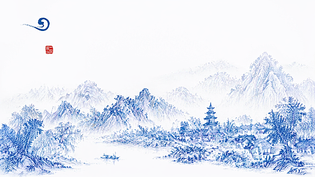 参考原图青花水墨风格，保留中国古风山水构图，蓝色青花瓷线条绘制山川河流古村古塔，白色留白背景，保留左上角云纹和红色印章，重新生成画面