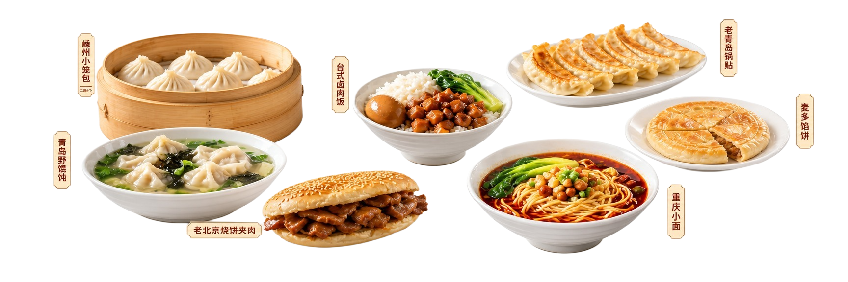产品精修，产品置于纯白背景上，专业商业棚拍光，5500K标准中… - 图片创意预览