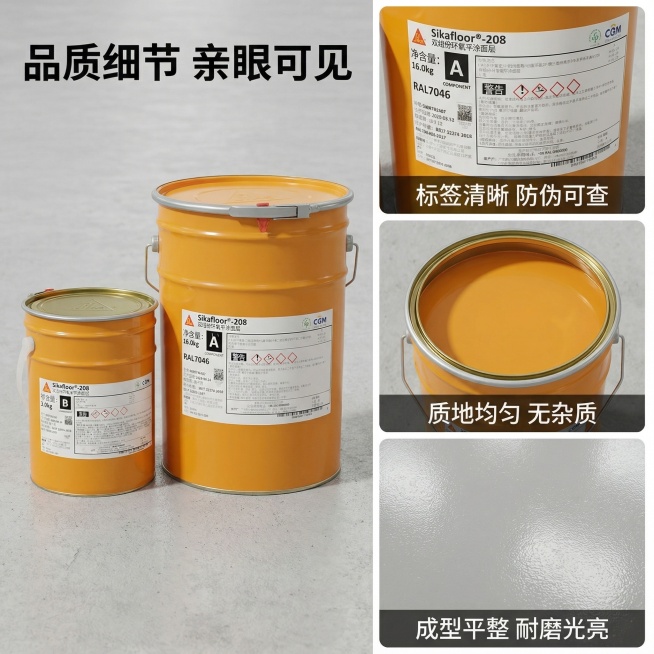 [垫图]https://gdesign-dam-hz.dancf.com/35951808879514749/e721573832d54a00868917b72344a3d7.jpg
[主图主题]双组预览效果