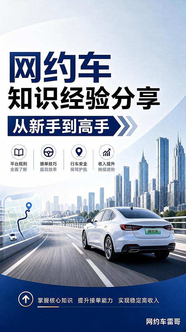 调整图片尺寸为抖音封面比例，保持原有所有内容完整，不变动画面风格和文字