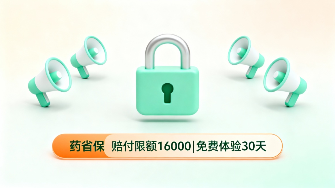 两侧的小图标也要根据原图一样，两边对其的摆放3个，重新生成10张预览效果