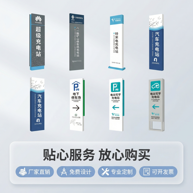 重新生成预览效果