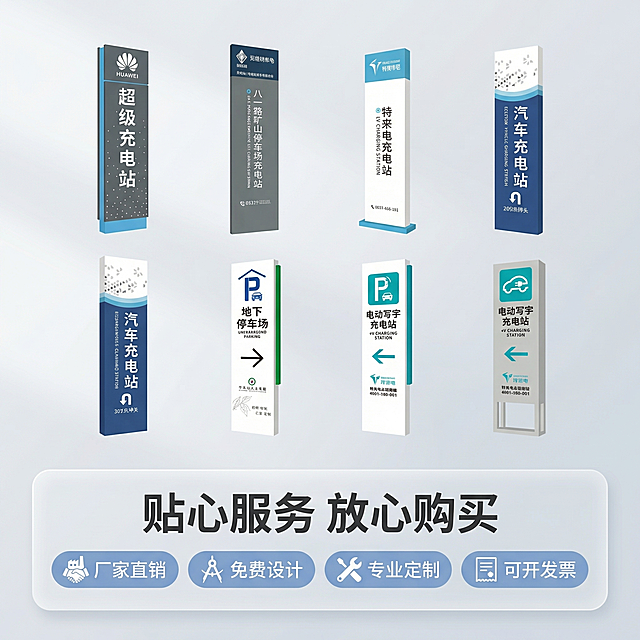 重新生成