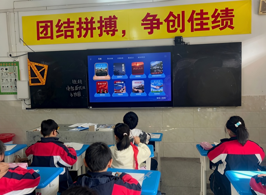 生成五张图，分别将红色文字部分内容改为“脚踏实地，共创辉煌”，“勤学乐思，奋发向上”，“团结拼搏，争创佳绩”，“披荆斩棘，勇往直前”，“日积月累，水滴石穿”；不要改变其他内容，保持风格一致；预览效果